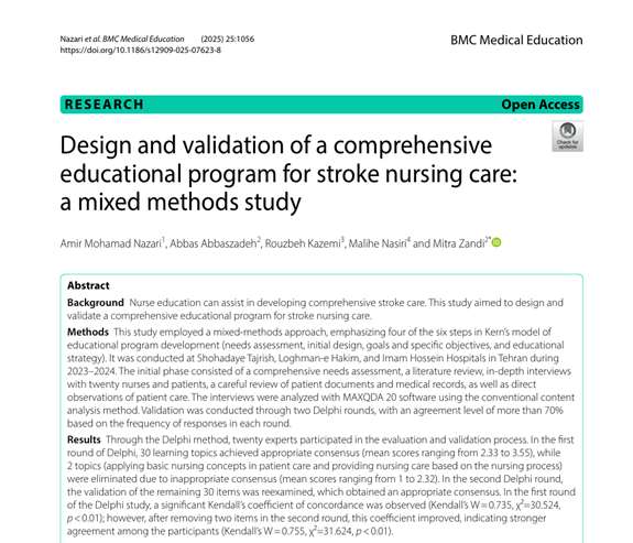 دکتر زندی -Design and validation of a comprehensive  educational program for stroke nursing care a mixed methods study